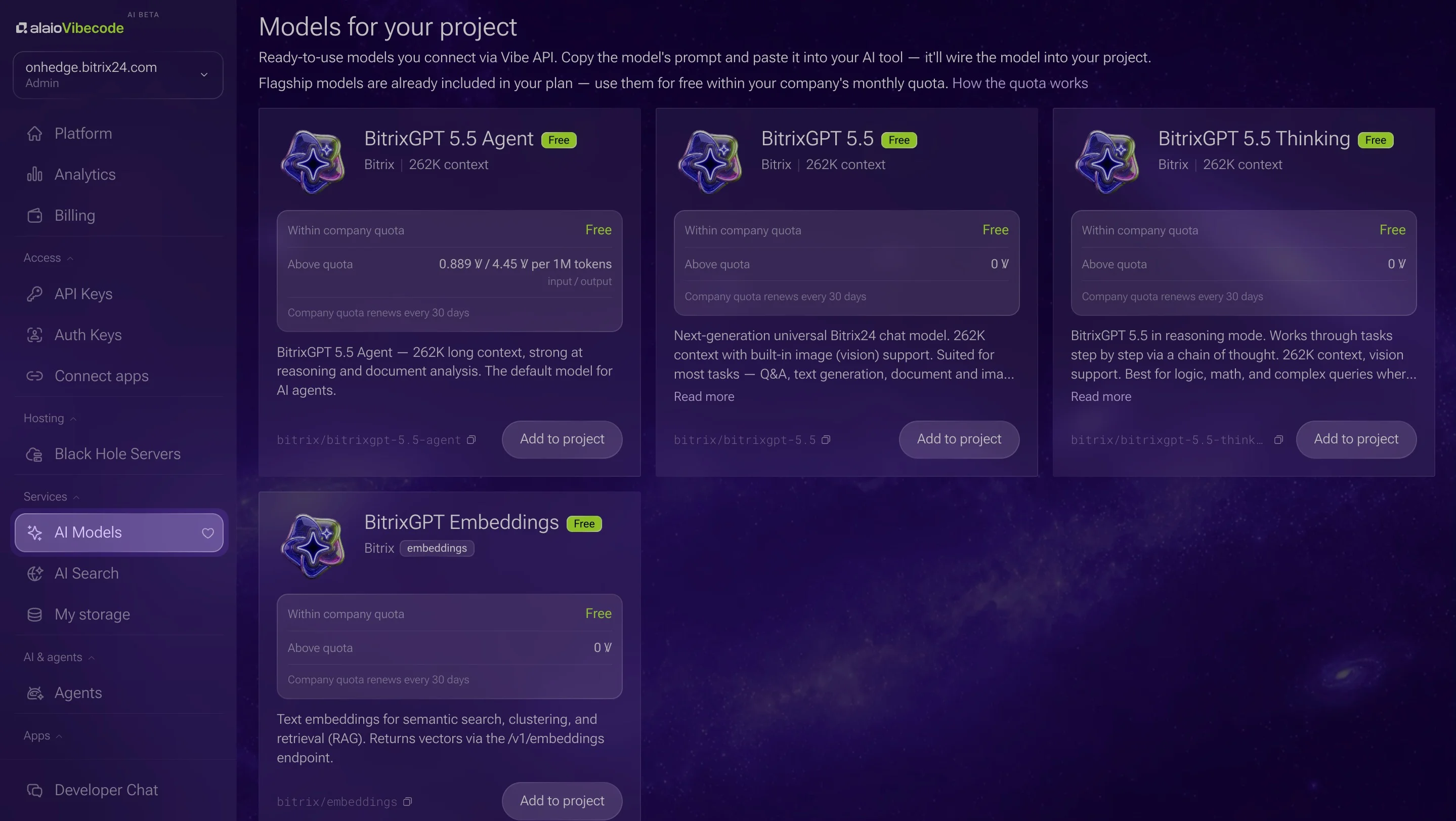 Alaio Models_screenshot.jpg Alaio Models_screenshot.jpg